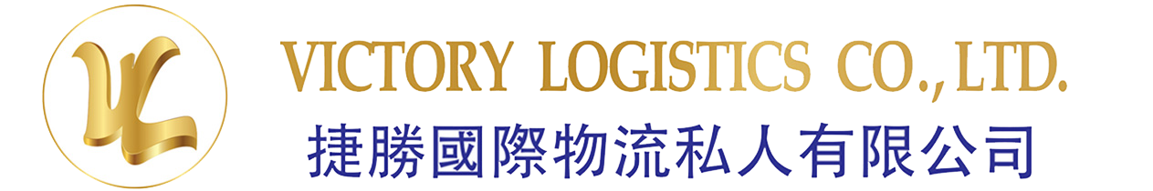 VICTORY LOGISTICS CO., LTD Cambodia